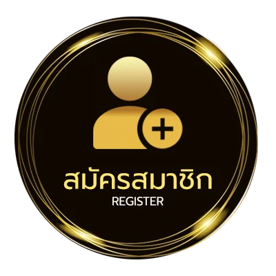 สมัครฟรี คำราชาศัพท์หมวดร่างกาย ไม่ถึง 1 นาที